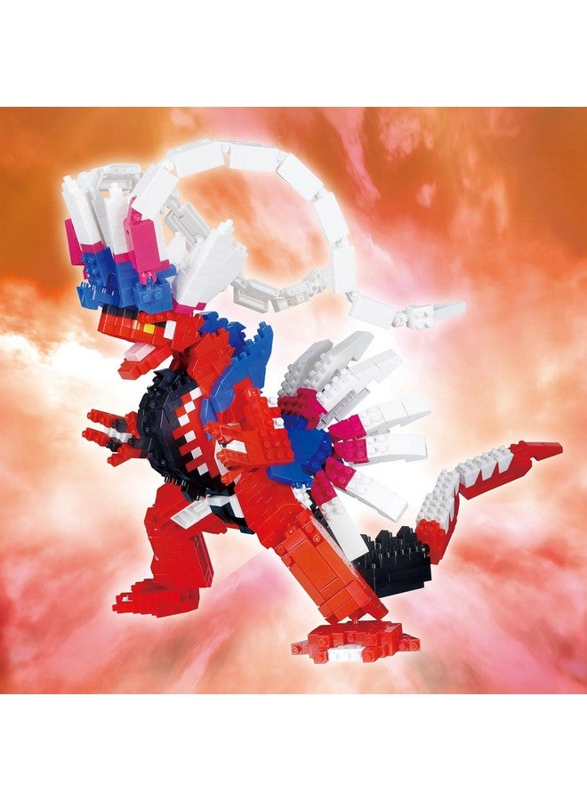 Nanoblock nanoblock - Pokémon - Koraidon DX, Pokémon Series Building Kit  - Image 4
