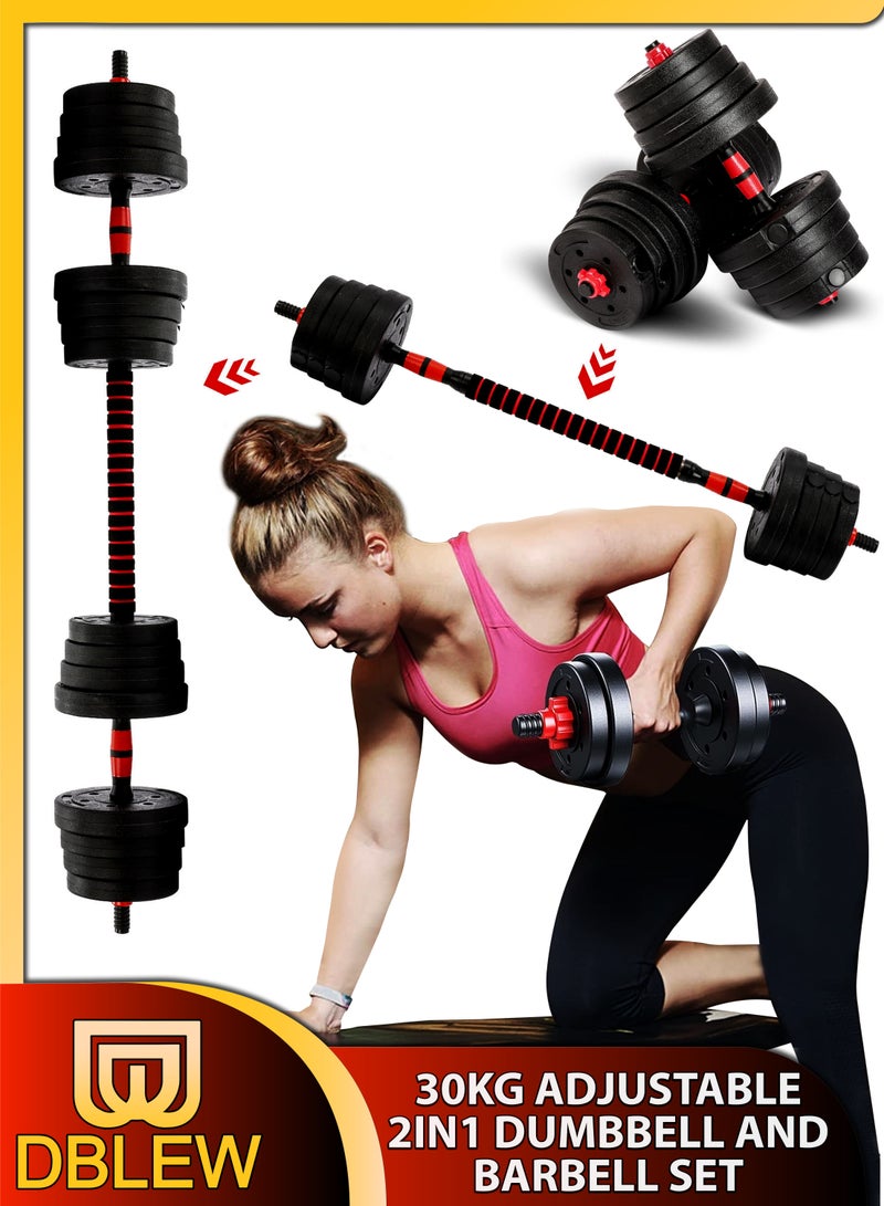 DBLEW Multifunctional 3 in 1 Adjustable Dumbbells Barbell Macebell 30kg Set with Non-slip Connecting Rod Muscle Training For Men Women Body Home Gym Fitness Workout Weightlifting Exercise - Image 1