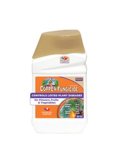 Bonide Captain Jack Copper Fungicide 16 Oz Concentrated Plant Disease Control Solution For Organic Gardening  - Image 1