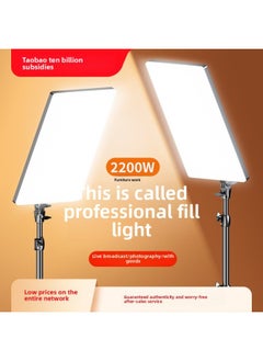 ماركة غير محددة ضوء ملء مباشر LED لغرفة البث المباشر، مرساة مخصصة للتجميل، ضوء الوجه الاحترافي، ضوء التصوير في الاستوديو، لون فاتح للصور: 12 بوصة بدون دعامة  - Image 2