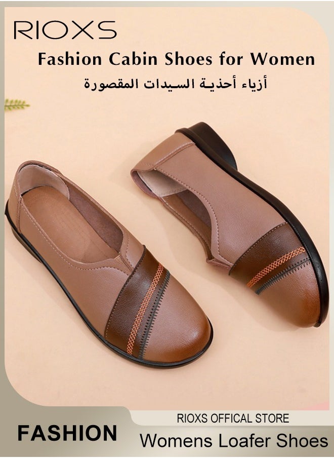 RIOXS - Womens Loafer Flats Shoes Supportive and Comfortable Slip-Ons Uniform Formal Shoes With Low Block Heel for Work Business and Casual - Image 1