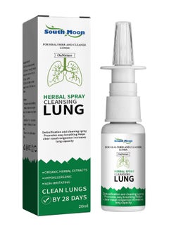 SOUTH MOON Nasal Spray Relieves Nasal Congestion, Runny Nose, Nasal Discomfort, Nasal Cavity Cleaning Nursing Liquid  - Image 2