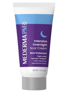 Mederma Mederma PM Intensive Overnight Scar Cream, Works with Skin's Nighttime Regenerative Activity, Clinically Shown to Make Scars Smaller and Less Visible, 1.0 Oz (28g)  - Image 3