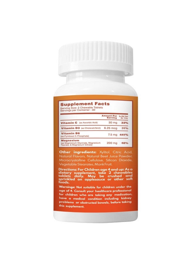 VAL ماغنيسيوم VAL للأطفال | ماغنيسيوم عالي الامتصاص للهدوء والاسترخاء والتركيز | ماغنيسيوم جليسينات، سترات وتورات | مع فيتامين ب6، د و ج | خالي من السكر، غير معدل وراثيًا | 60 قرص قابل للمضغ - Image 2