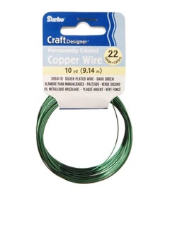 Darice Silver Plated Copper Wire 22 Gauge Dark Green 10 Yards  - Image 1