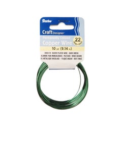 Darice Silver Plated Copper Wire 22 Gauge Dark Green 10 Yards  - Image 3