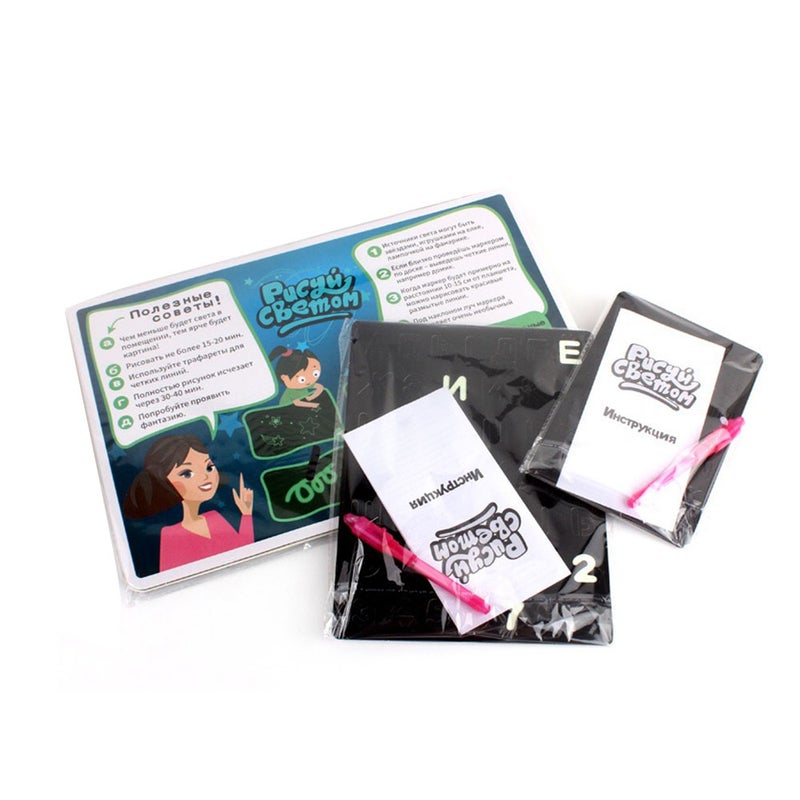Luminous Drawing Board: A5 Size Fine Quality Material - Explore Kids' Creativity Educational Toy for Toddlers & Preschoolers Fun Learning - Image 5