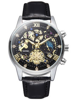 SKMEI Watches for Men Quartz Water Resistant Leather Watch 7039  - Image 1