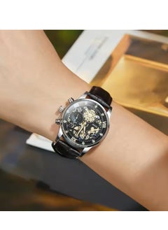 SKMEI Watches for Men Quartz Water Resistant Leather Watch 7039  - Image 5