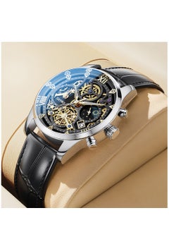 SKMEI Watches for Men Quartz Water Resistant Leather Watch 7039  - Image 4