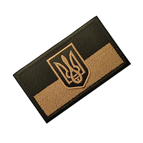 Beifeitu 2Pcs Ukraine Flag Morale Embroidered Patches Loop Hook Fastener Ukrainian States Tactical Military Applique sew on Emblem Badges Decorative Shoulder Armband DIY Patch (Brown) - Image 4