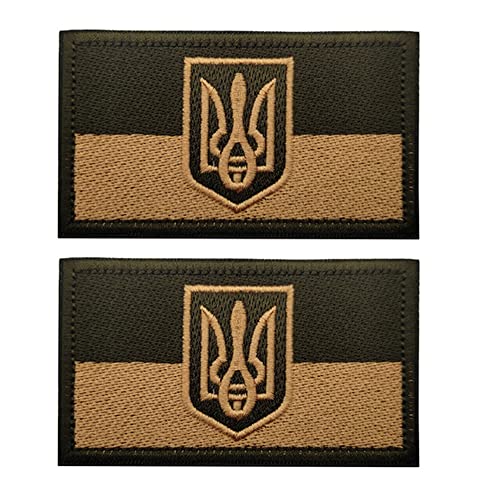 Beifeitu 2Pcs Ukraine Flag Morale Embroidered Patches Loop Hook Fastener Ukrainian States Tactical Military Applique sew on Emblem Badges Decorative Shoulder Armband DIY Patch (Brown) - Image 1