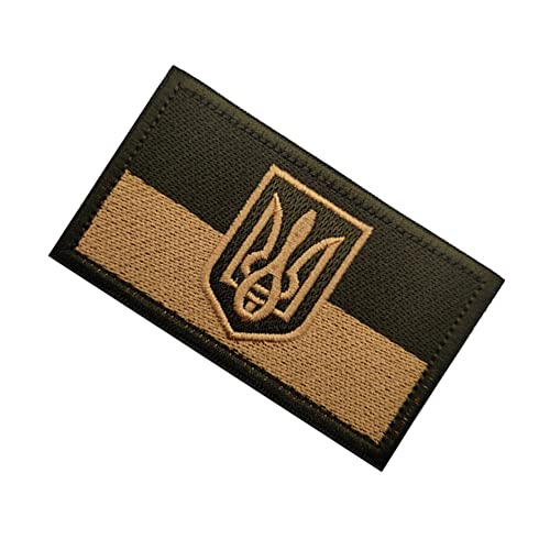 Beifeitu 2Pcs Ukraine Flag Morale Embroidered Patches Loop Hook Fastener Ukrainian States Tactical Military Applique sew on Emblem Badges Decorative Shoulder Armband DIY Patch (Brown) - Image 5
