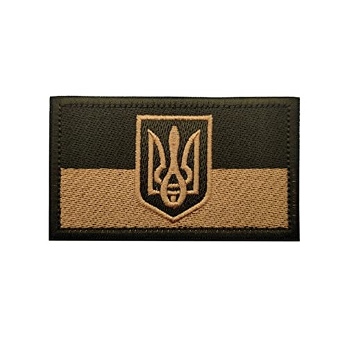 Beifeitu 2Pcs Ukraine Flag Morale Embroidered Patches Loop Hook Fastener Ukrainian States Tactical Military Applique sew on Emblem Badges Decorative Shoulder Armband DIY Patch (Brown) - Image 3