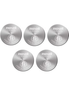 Maxell 5-Pieces Maxell CR2025 Lithium 3V (maxell) Japan Batteries 