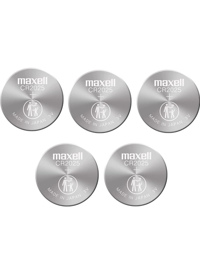 ماكسل 5-Pieces Maxell CR2025 Lithium 3V (maxell) Japan Batteries 