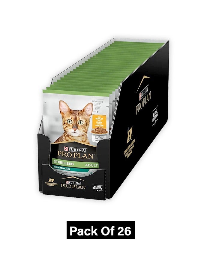 بورينا طعام برو بلان الرطب المعقم للدجاج البالغ - ٨٥ غرام (عبوة من ٢٦ قطعة) - Image 1