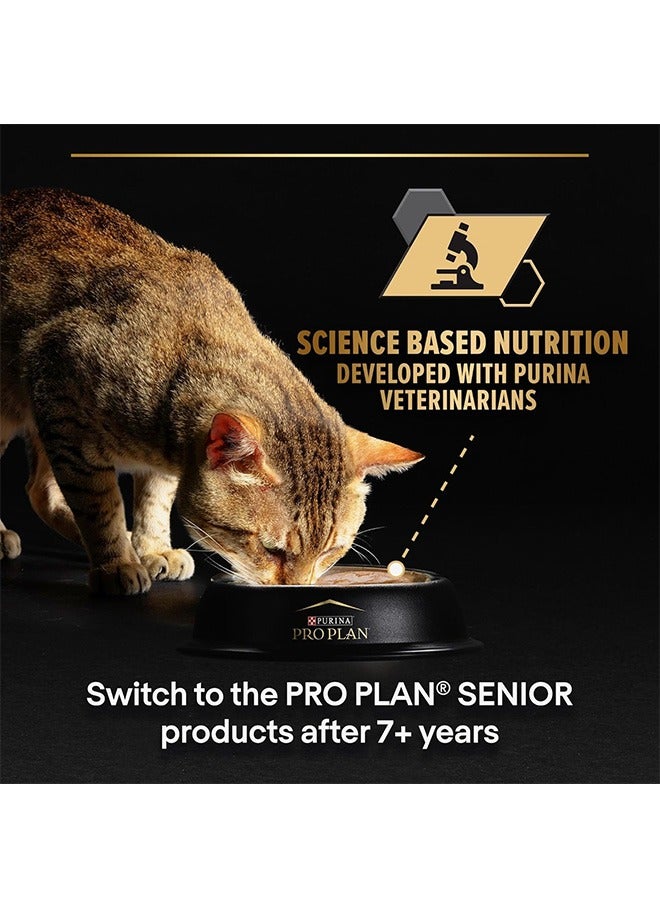 بورينا طعام برو بلان الرطب المعقم للدجاج البالغ - ٨٥ غرام (عبوة من ٢٦ قطعة) - Image 5