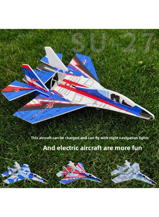Su 27 نموذج طائرة شراعية كهربائية للرمي اليدوي Y20 نموذج مجمع لعبة طيران للأطفال بعمر 8 سنوات - اللون: النسخة المطورة من Su-27 أفضل للطيران (أحمر) - المواصفات: توصيل سريع عادي - Image 1