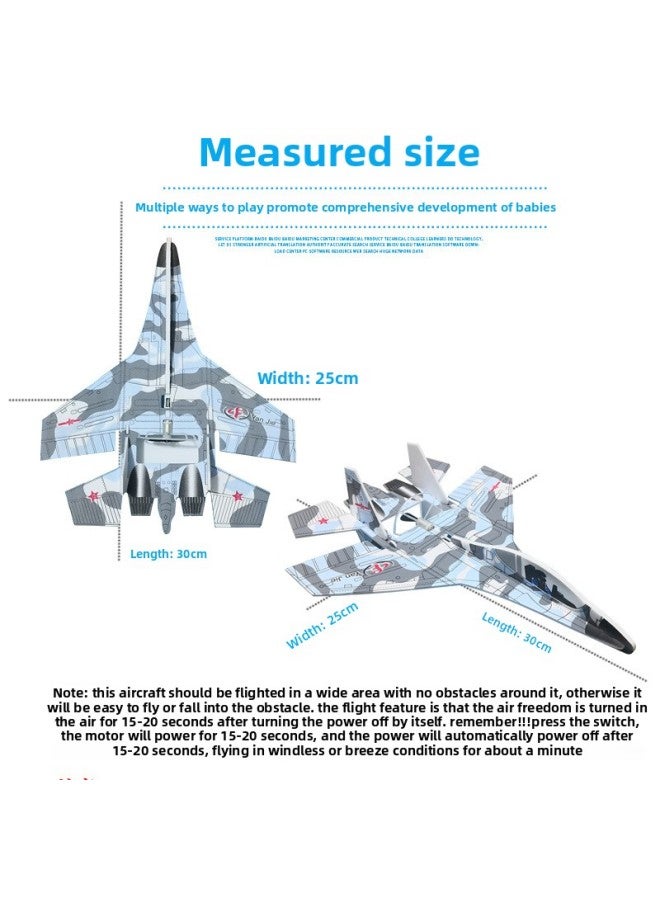 Su 27 نموذج طائرة شراعية كهربائية للرمي اليدوي Y20 نموذج مجمع لعبة طيران للأطفال بعمر 8 سنوات - اللون: النسخة المطورة من Su-27 أفضل للطيران (أحمر) - المواصفات: توصيل سريع عادي - Image 3