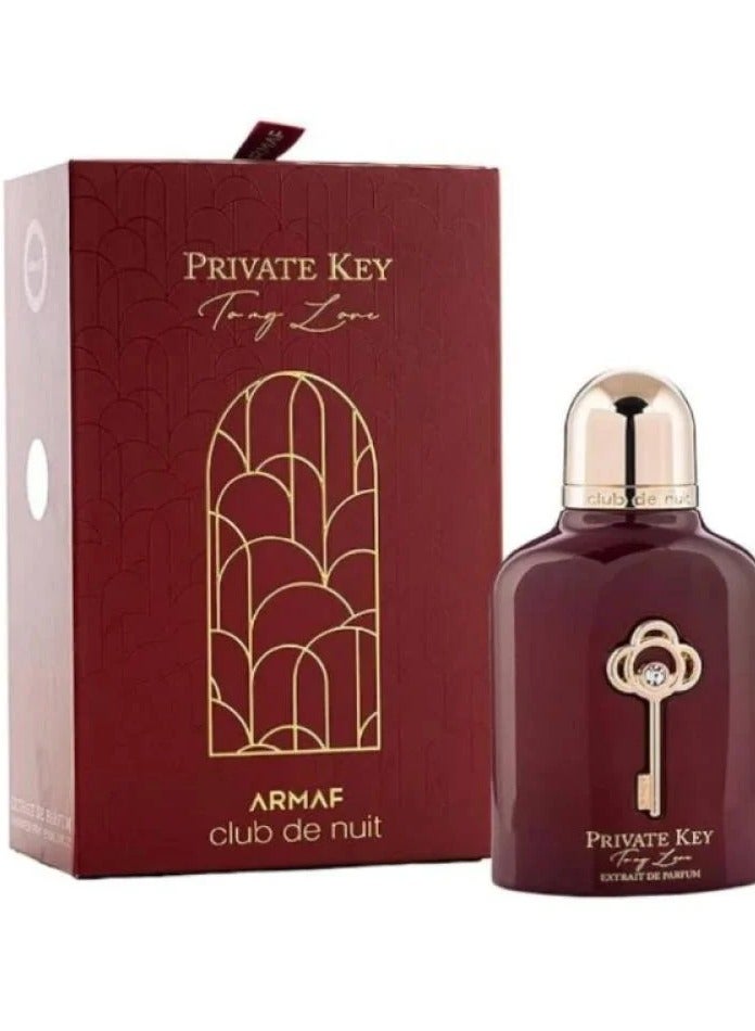 أرماف عطر برايفت كي تو ماي لوف  100مل