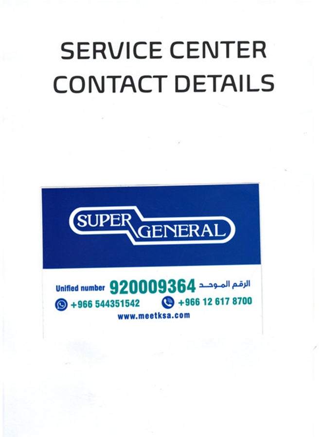 SUPER GENERAL Refrigerator Two Door 14.90Cu.Ft, 420 Liter KSGR510I / KSGR515iE Silver - Image 5