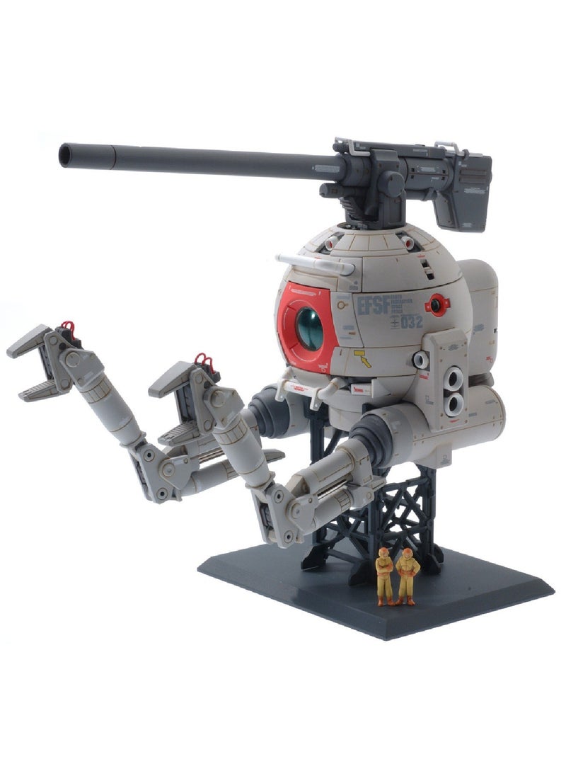 BANDAI SPIRITS Bandai Hobby  Gundam  Ball Ver Ka  MG 1100 Model kIt 