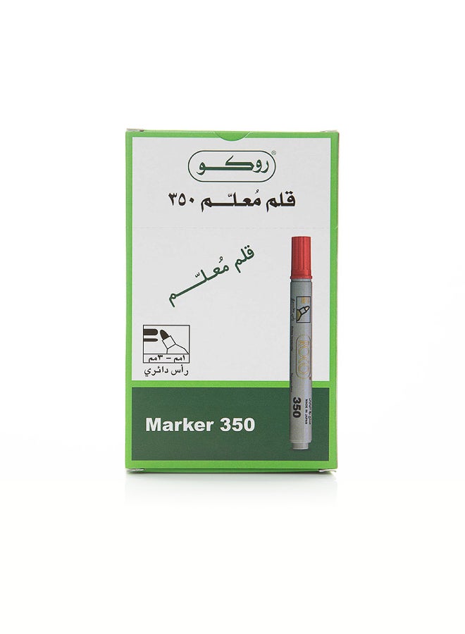 روكو قلم ماركر350 أحمر مدبب، طرف دقيق لكتابة متقنة، حبر يجف بسرعة ومقاوم للماء وثابت اللون | اقلام تحديد السبورة للاستخدام المدرسي والمكتبي والفني — ديوريبل - Image 2