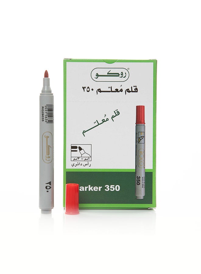 روكو قلم ماركر350 أحمر مدبب، طرف دقيق لكتابة متقنة، حبر يجف بسرعة ومقاوم للماء وثابت اللون | اقلام تحديد السبورة للاستخدام المدرسي والمكتبي والفني — ديوريبل - Image 1