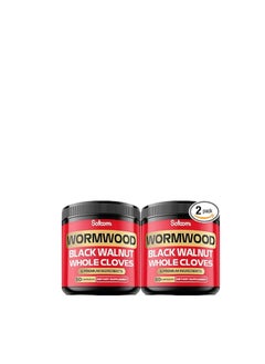 Satoomi Wormwood Black Walnut Whole Cloves 2 Packs - 50 Capsules 