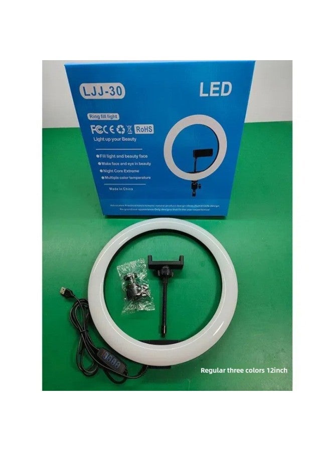 Live Light Series 8, 10, 12, 13, 14 Inch LED Ring Light Three-color Live Light-Specifications:Regular Three-color 14inch /36cm (touch + Power Adapter) Fill Light  - Image 4