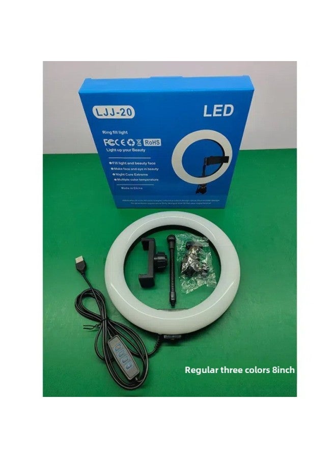 Live Light Series 8, 10, 12, 13, 14 Inch LED Ring Light Three-color Live Light-Specifications:Regular Three-color 14inch /36cm (touch + Power Adapter) Fill Light  - Image 3