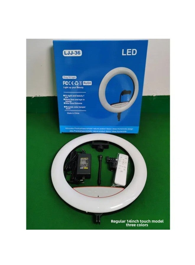 Live Light Series 8, 10, 12, 13, 14 Inch LED Ring Light Three-color Live Light-Specifications:Regular Three-color 14inch /36cm (touch + Power Adapter) Fill Light  - Image 1