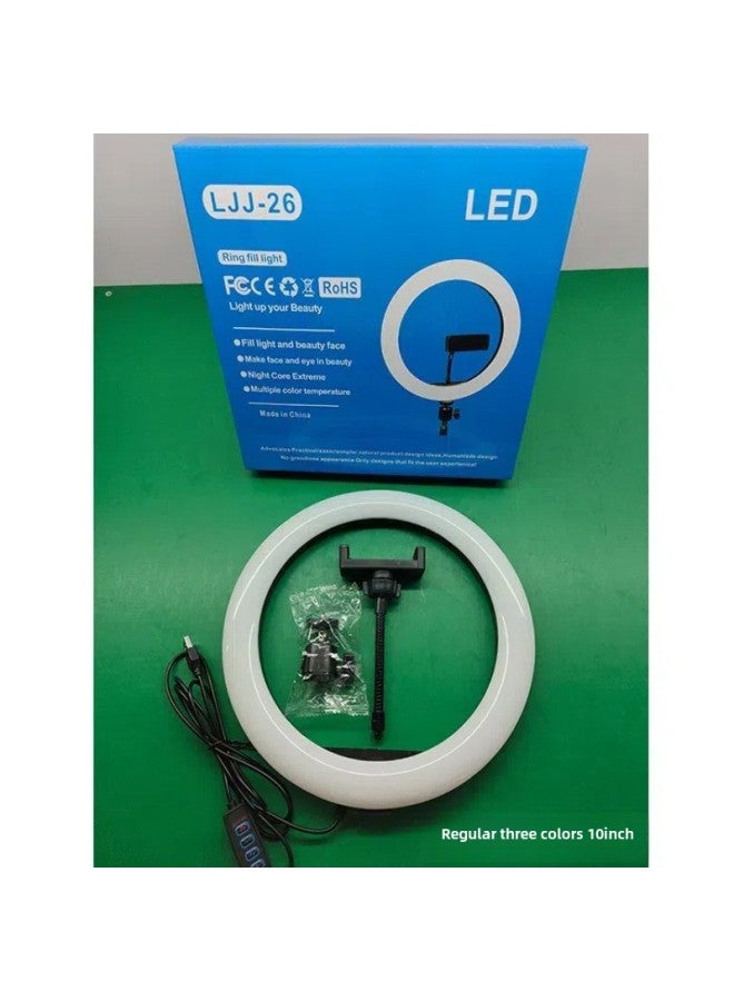 Live Light Series 8, 10, 12, 13, 14 Inch LED Ring Light Three-color Live Light-Specifications:Regular Three-color 14inch /36cm (touch + Power Adapter) Fill Light  - Image 2