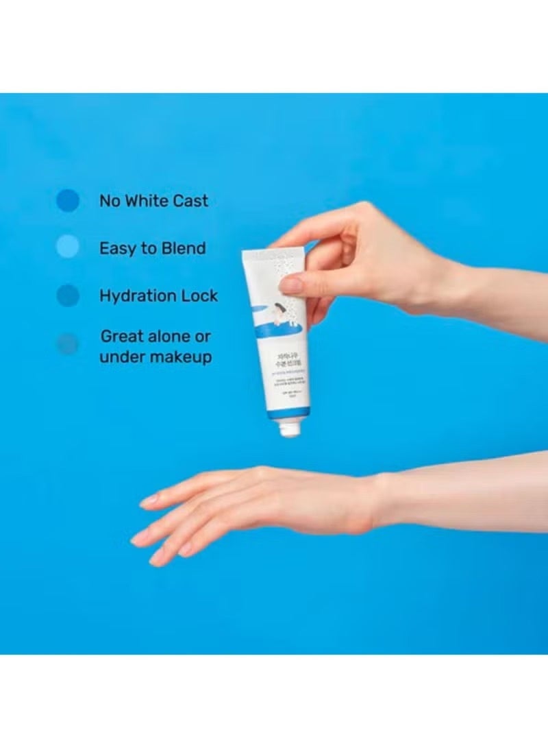 راوند لاب كريم الشمس المرطب بيرش چوس من راوند لاب - Image 3