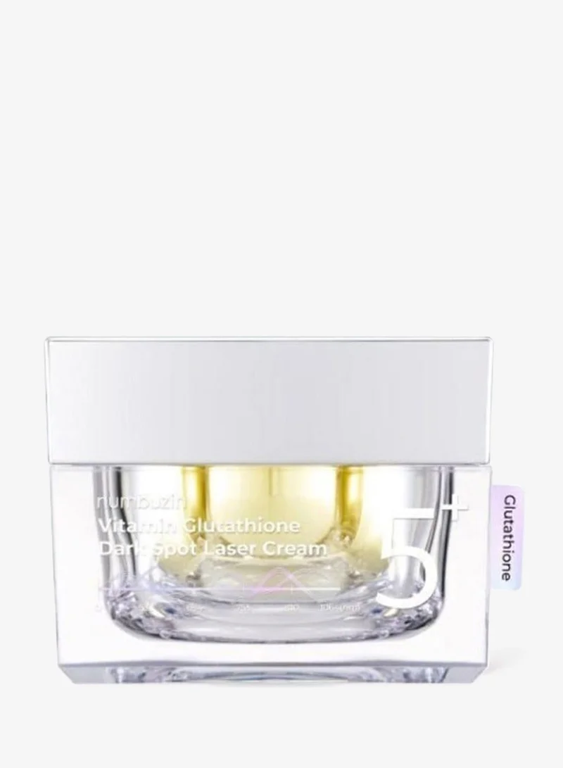 نامبوزين كريم رقم 5+ جلوتاثيون فيتامين للتصبغات الداكنة