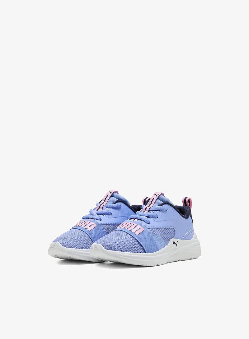 بوما أطفال سلكي ناعم قطعتان