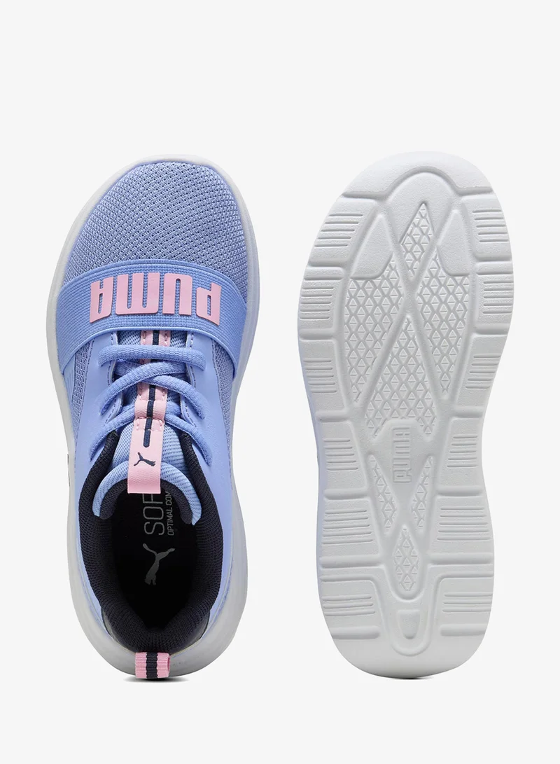 بوما أطفال سلكي ناعم قطعتان