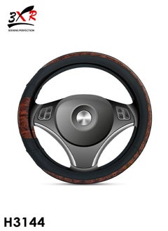 Car Steering Cover Good Grip Dual Tone Steering Wheel Cover Decoration For Universal Cars 3XR-H3144 - pzsku/ZD6B00C4EC25712C94D85Z/45/_/1716472093/b4bebf12-f8fb-48c7-b799-bd07bd473bca