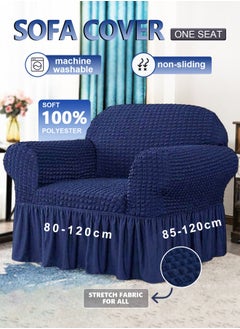 Arabest Elastic Sofa Cover with Skirt,Stretch Sofa Slipcover Furniture Protector Washable Soft Couch Cover for Living Room Elastic Fabric Sofa Cover with Skirt, For Living Room Bed Room For one seater sofa(Dark Blue)  - Image 1