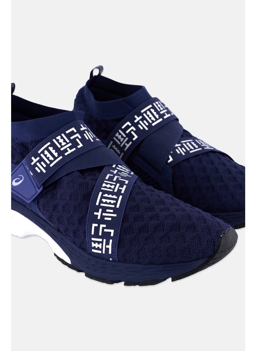 Asics - Men Gel-Kayano 25 Running Shoes, Navy Combo - Image 1
