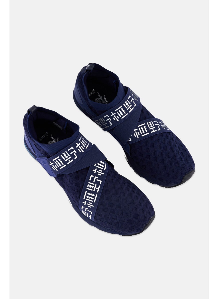 Asics - Men Gel-Kayano 25 Running Shoes, Navy Combo - Image 1