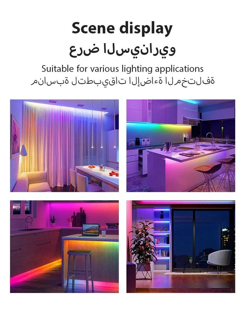 DPTER 5M LED Light Strip RGB Neon light with Remote Control, Plug Charge, Waterproof, Music Sync, DIY Design, Ideal for Patterns lighting, TV Backlighting, Gaming Room, Bedroom, and Indoor Decor – Available in Lengths 2m, 3m, 5m - Image 4