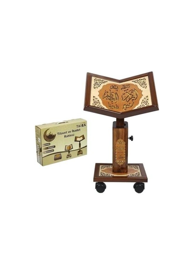 REBENUO Turkish wooden Quran stand with wheels adjustable height small size 006 - Image 1