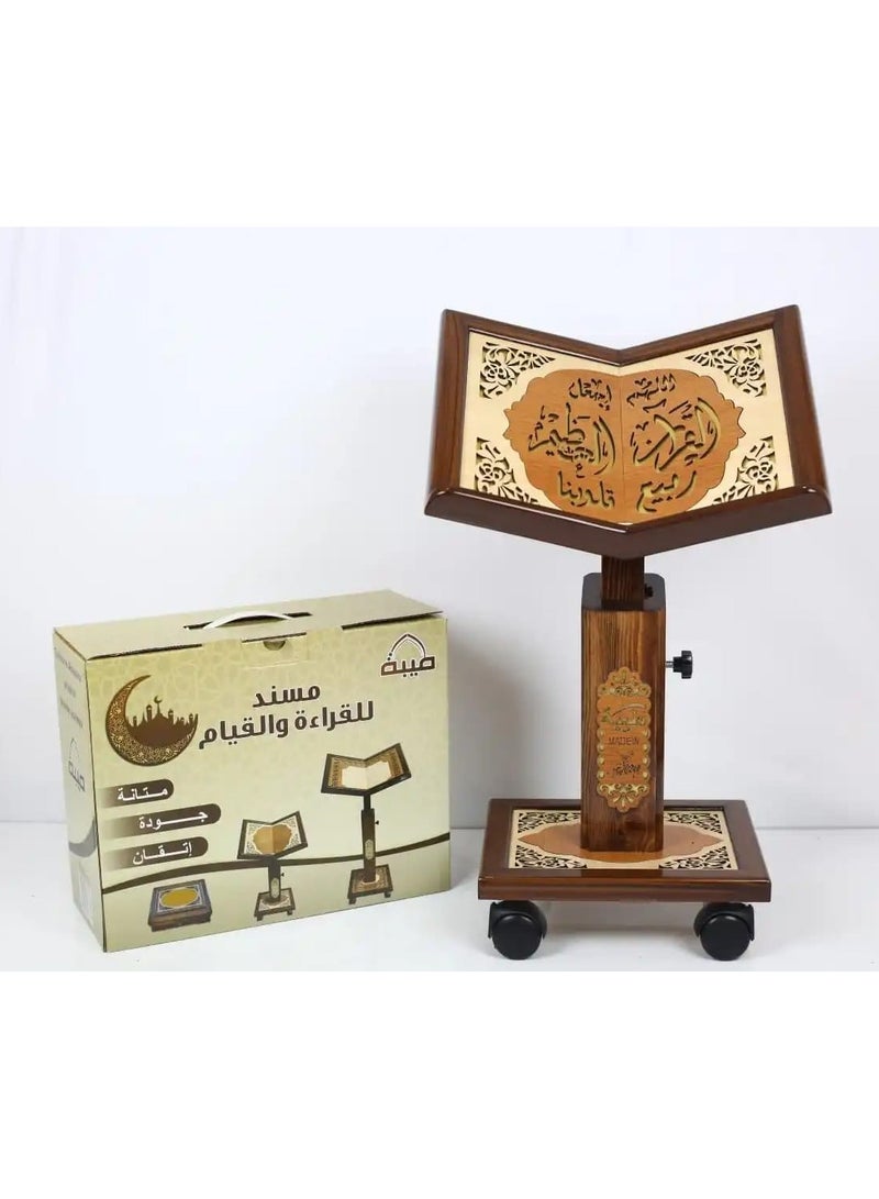 REBENUO Turkish wooden Quran stand with wheels adjustable height small size 006 - Image 3
