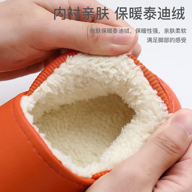2012 New Cotton Shoes For Couples, Plush Warm Dual-Use Fur-Lined Waterproof Slippers With Thickened And Warm Design - Image 3