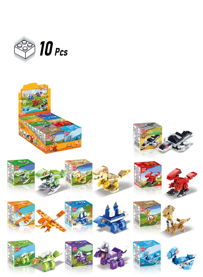 Loquat Children's Educational Small Particle Assembly Building Block Collection Set Toy(Dinosaur 10 Small Boxes)  - Image 1