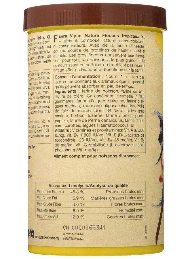 سيرا رقائق سيرا فيبان نيتشر الكبيرة 7.4 أونصة - Image 2