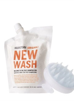 Hairstory New Wash Original Hair Cleanser, 8oz + Scalp Brush - Natural & Cruelty-Free Hair Care Routine - Removes Oil, Protects Color, Reduces Frizz - Sulfate & Paraben-Free Shampoo & Conditioner Alternative  - Image 1