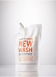 Hairstory New Wash Original Hair Cleanser, 8oz + Scalp Brush - Natural & Cruelty-Free Hair Care Routine - Removes Oil, Protects Color, Reduces Frizz - Sulfate & Paraben-Free Shampoo & Conditioner Alternative  - Image 2